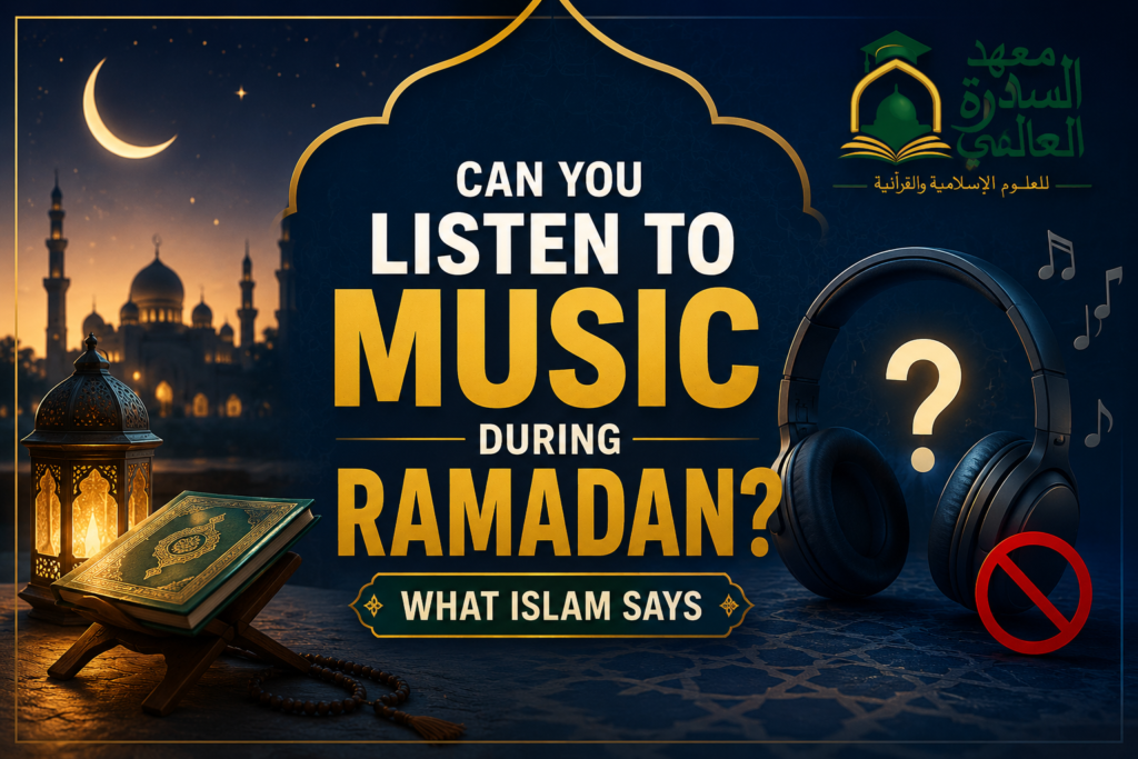 islamiceducationnetwork-Can You Listen to Music During Ramadan? What Islam Says- Featured image