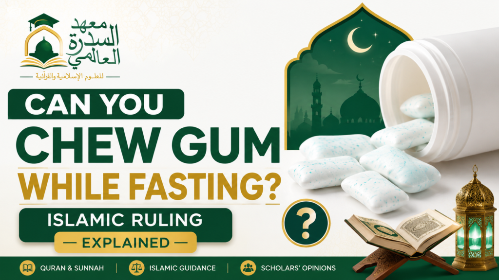 islamiceducationnetwork-Can You Chew Gum While Fasting? Islamic Ruling Explained-