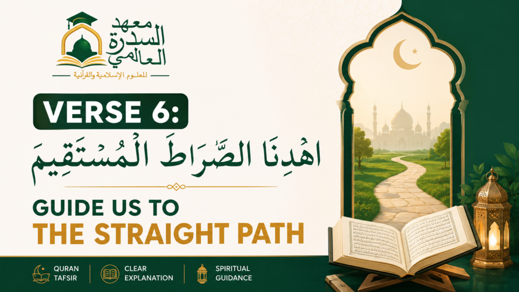 islamiceducationnetwork-Word-by-Word Translation and Tafsir of Surah Al-Fatiha Explained-Featured image