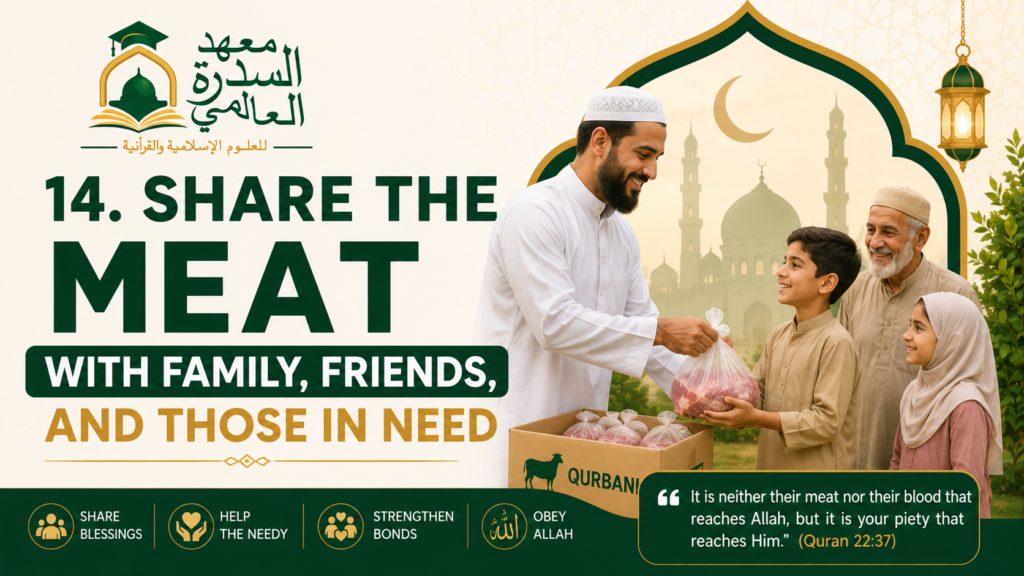 islamiceducationnetwork-14. Share the Meat With Family, Friends, and Those in Need-img