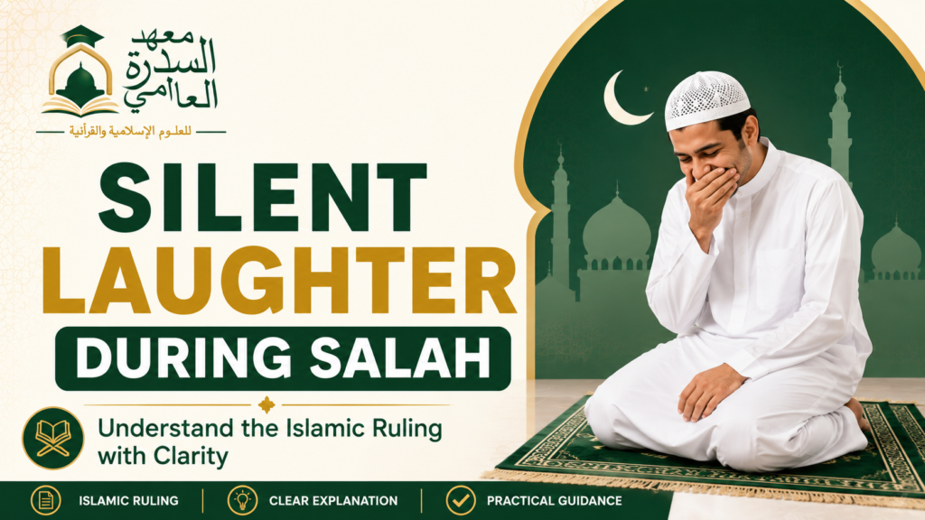 islamiceducationnetwork-Silent Laughter During Salah-image