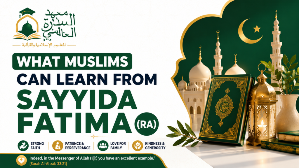islamiceducationnetwork-What Muslims Can Learn from Sayyida Fatima (RA)-img