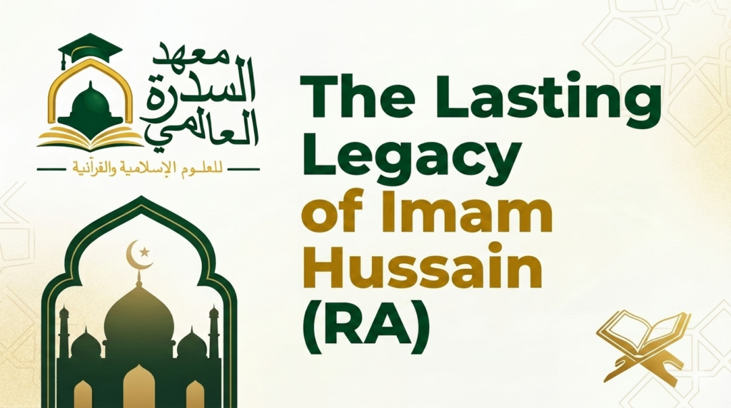islamiceducationnetwork-The Lasting Legacy of Imam Hussain (RA)-img