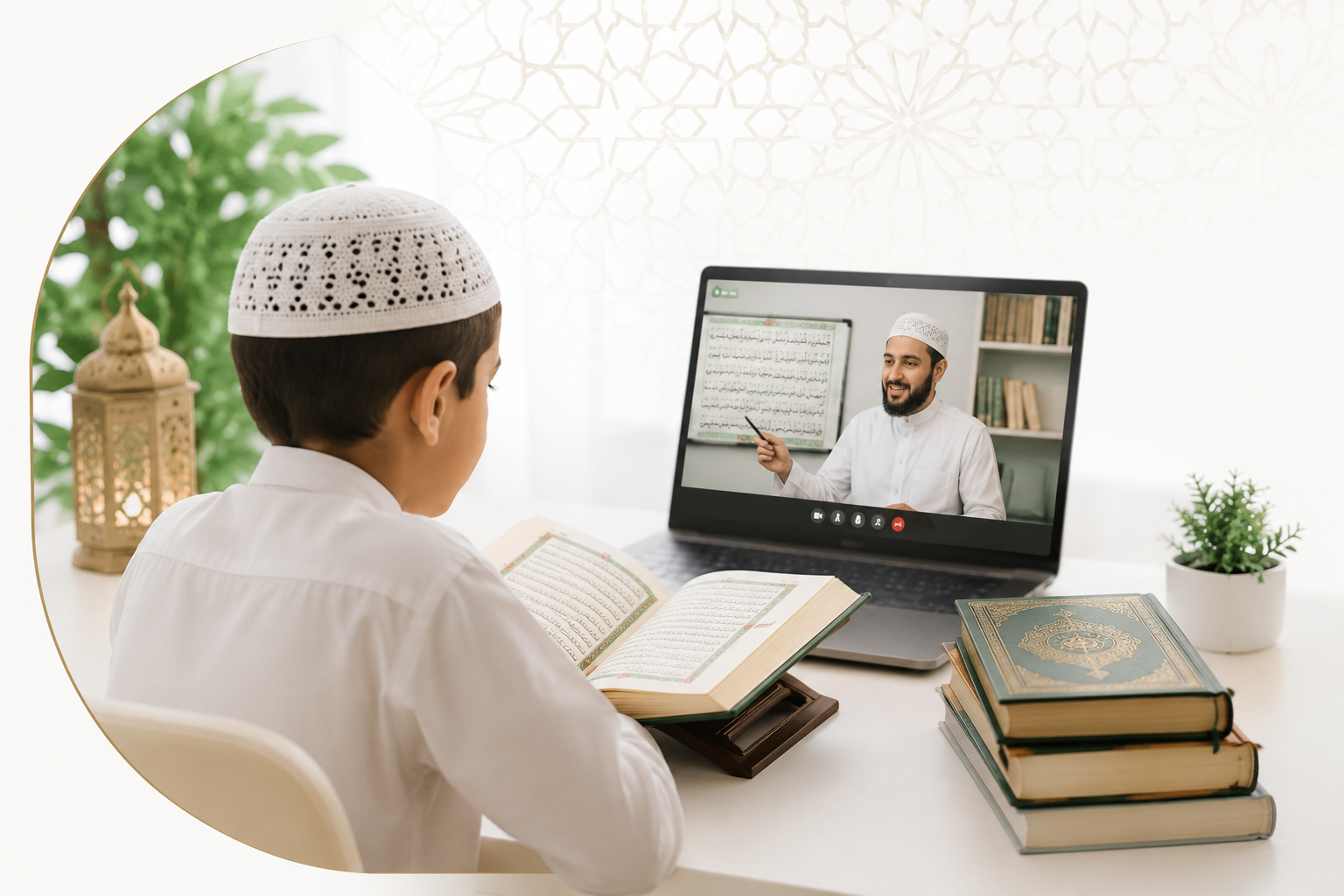 Islamic Education Network