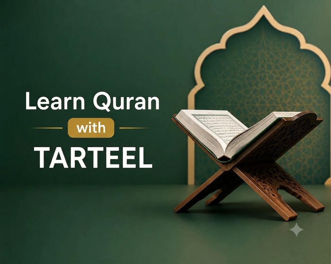 Tarteel Course